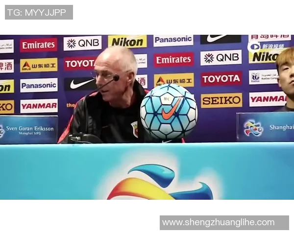 江苏苏宁迎战东京FC力争亚冠小组赛首胜的关键对决